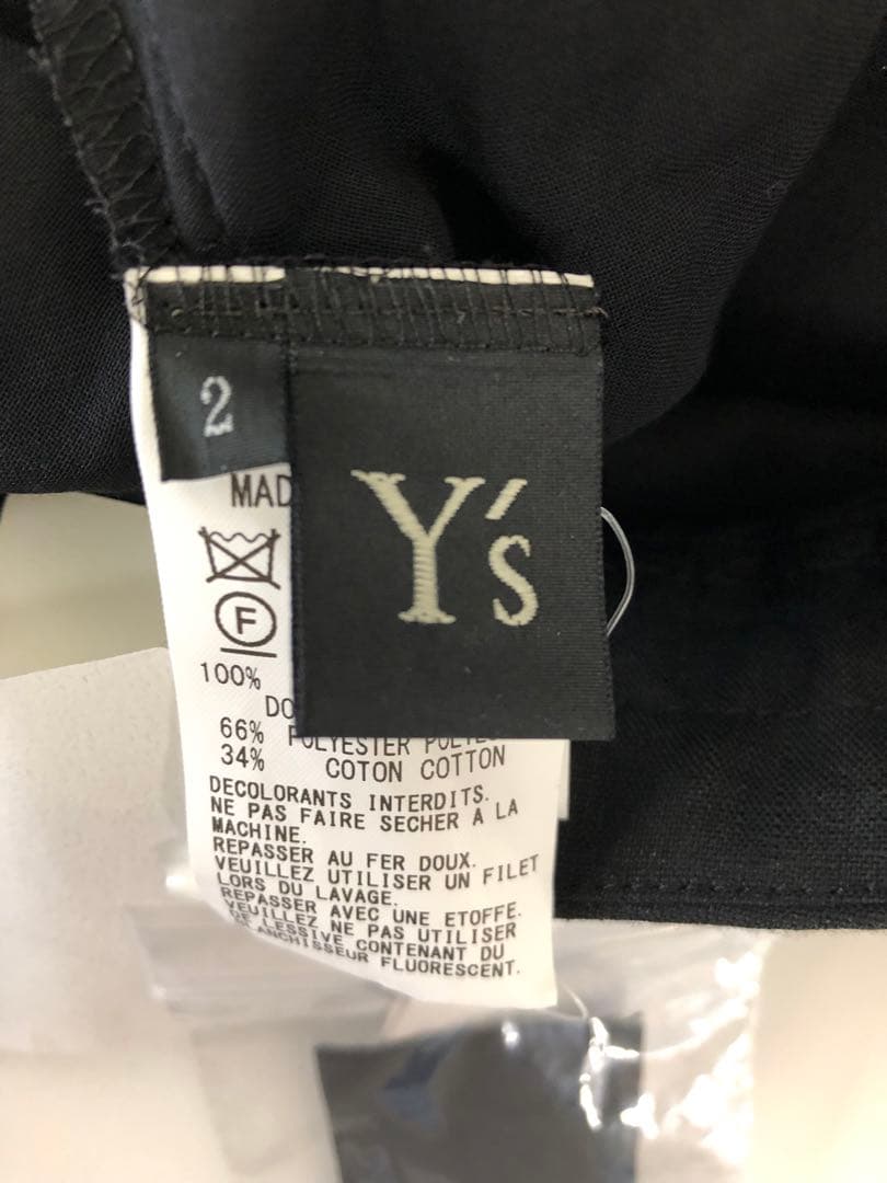 新品未使用タグ付き Y's ワイズ ブラック サルエルパンツ　M