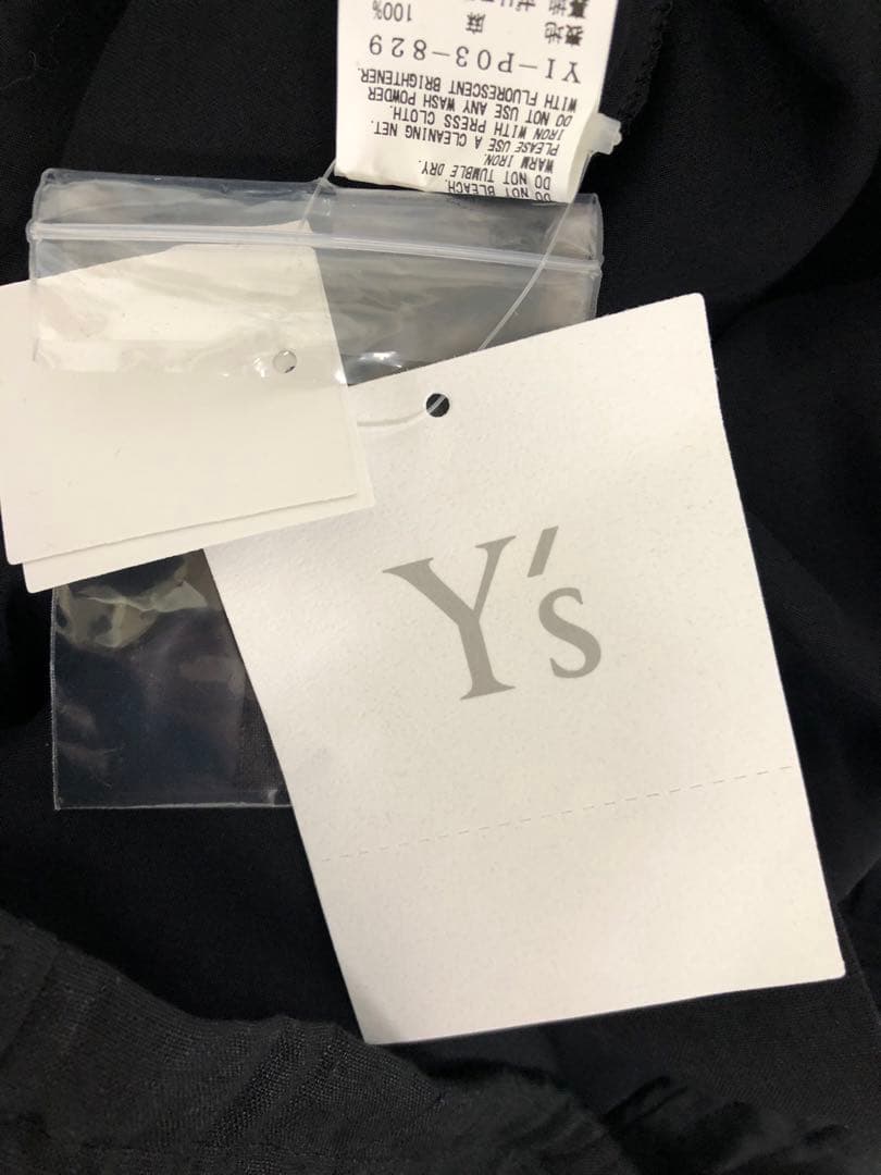 新品未使用タグ付き Y's ワイズ ブラック サルエルパンツ　M