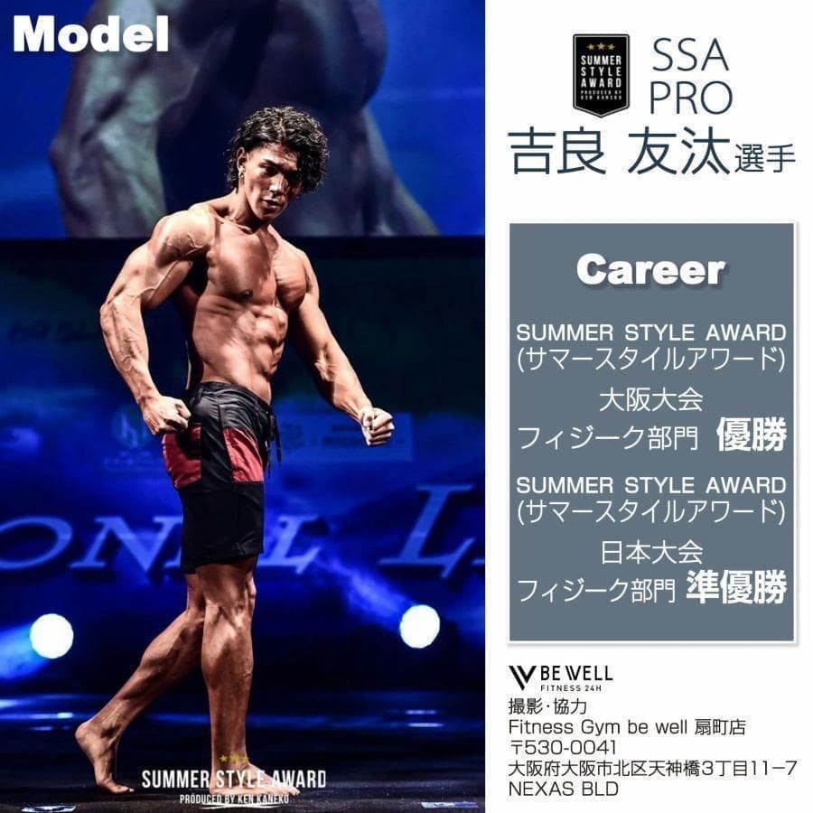 2825パワーブロック ダンベル 可変式 筋トレ 42kg 2個 24段階調節