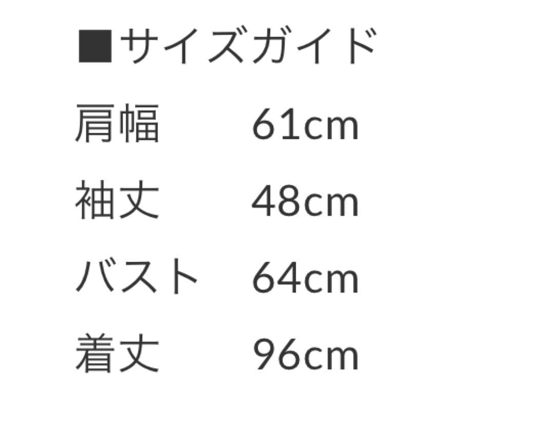 na.e Brushed Wool Hoodie coat ウールコート