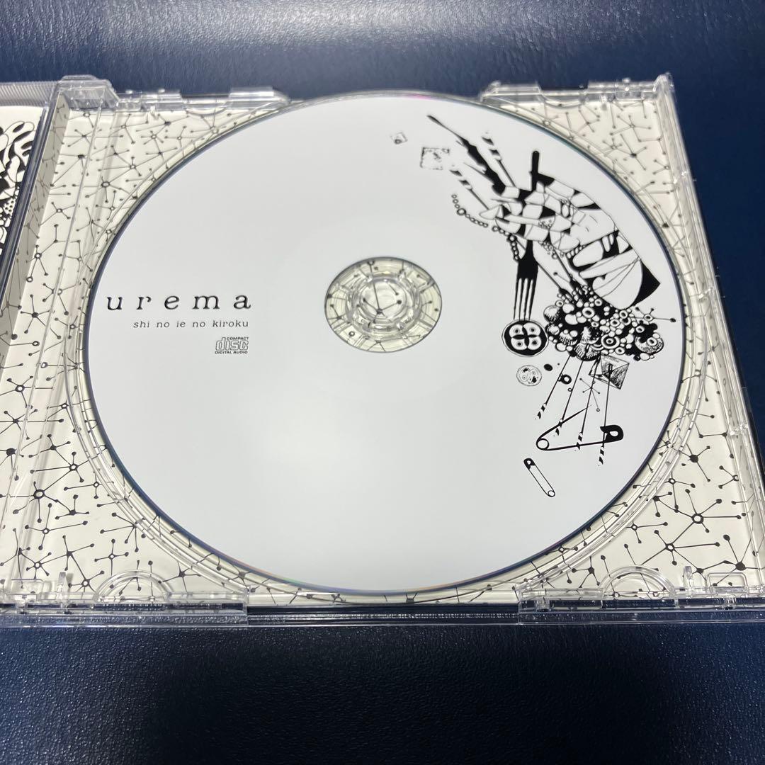 ■[廃盤] urema アルバムCD「死の家の記録」■ バンド ウレマ