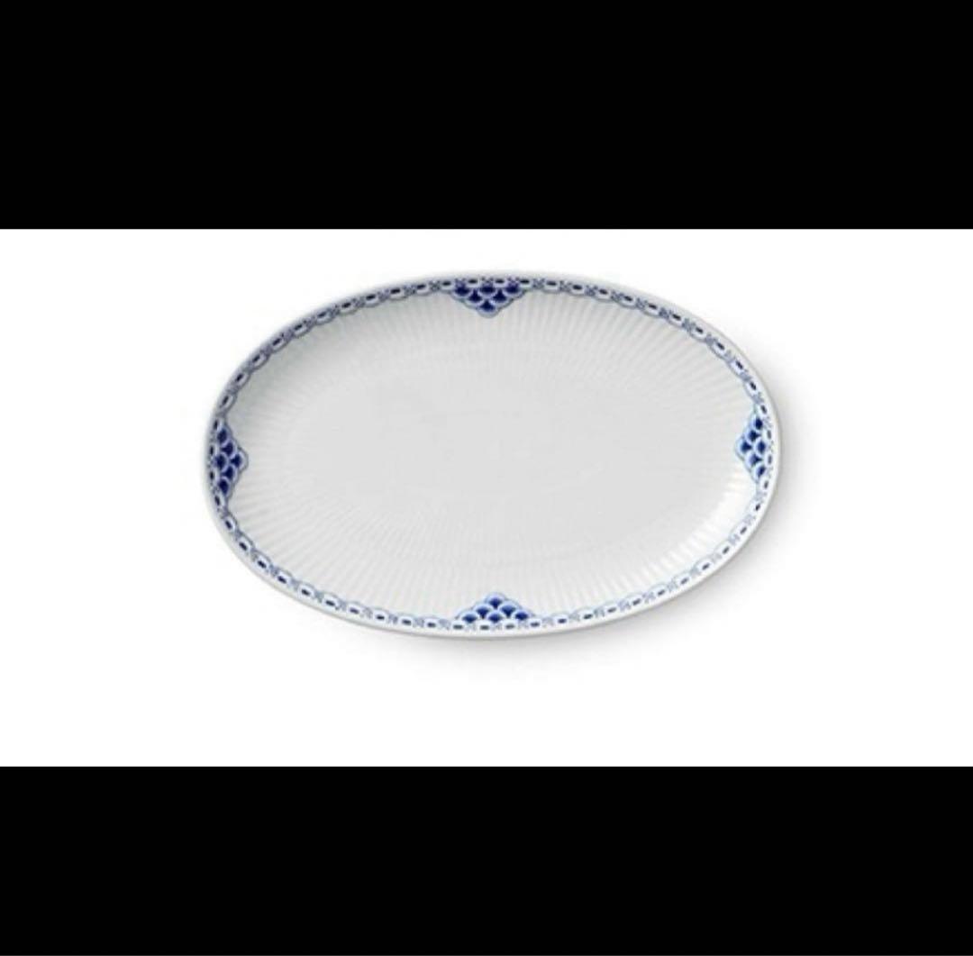 （みるく様）プリンセスオーバルディッシュ、マグ