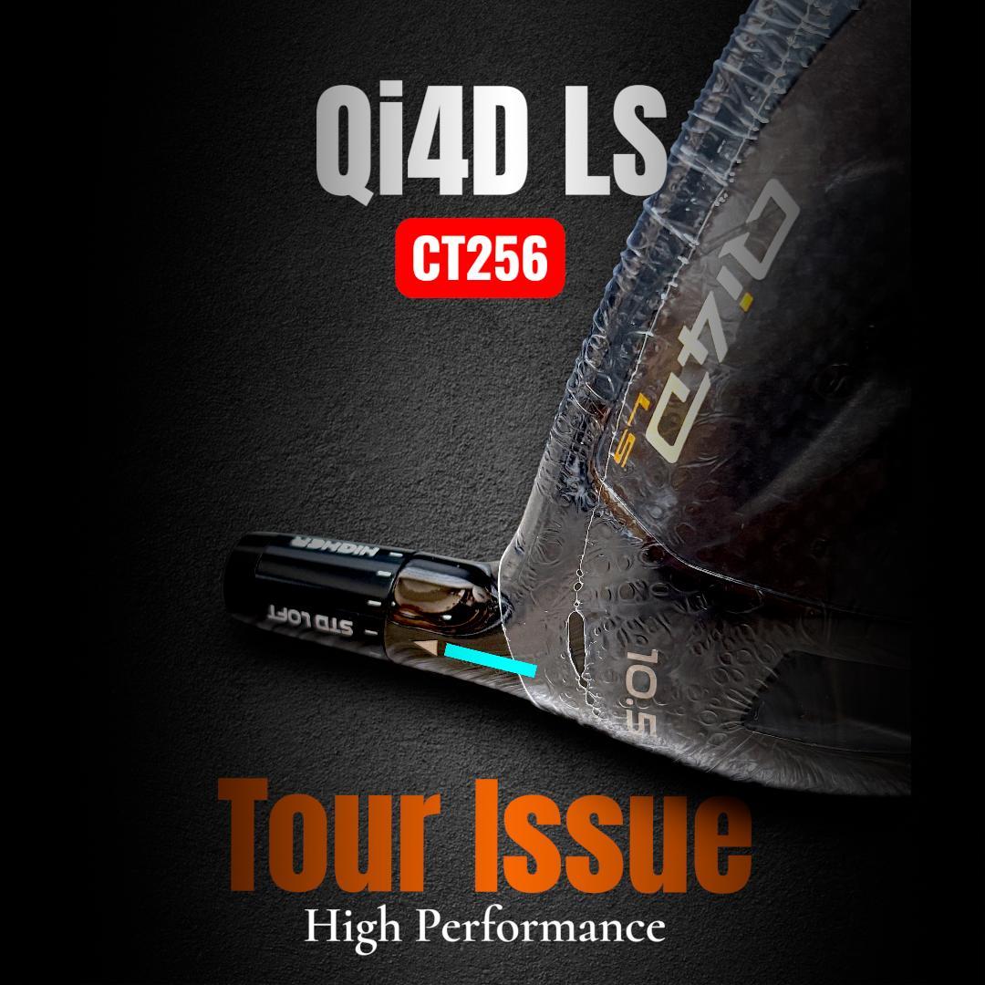 超極限反発 CT256★ツアー支給★Qi4D LS・ツアーヘッド10.5度