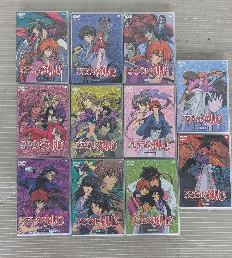 298 るろうに剣心 vol.2