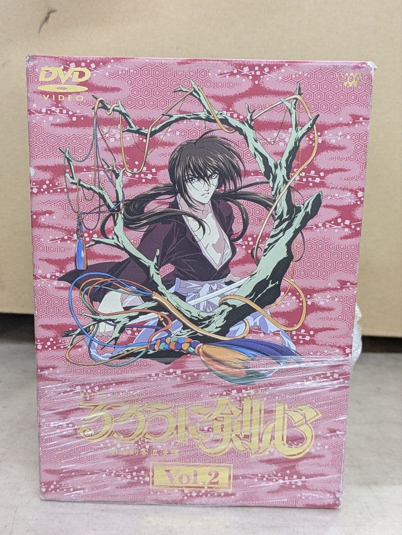 298 るろうに剣心 vol.2