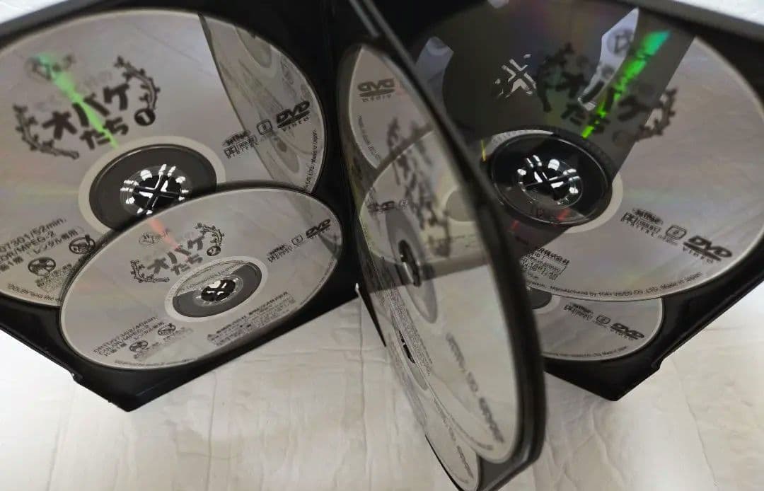 ぞくぞく村のオバケたち　DVD　全巻セット