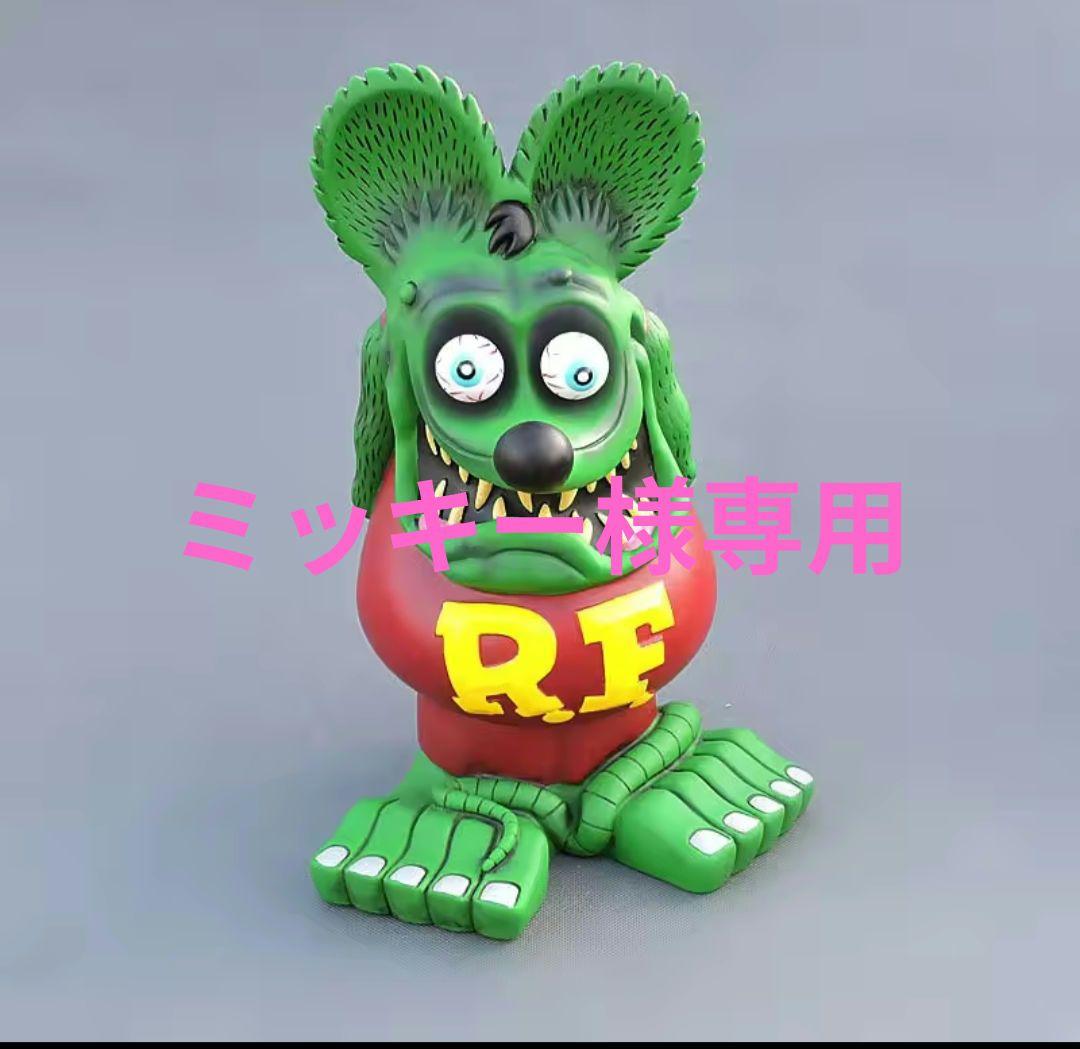 ミッキースポーツブレス20本