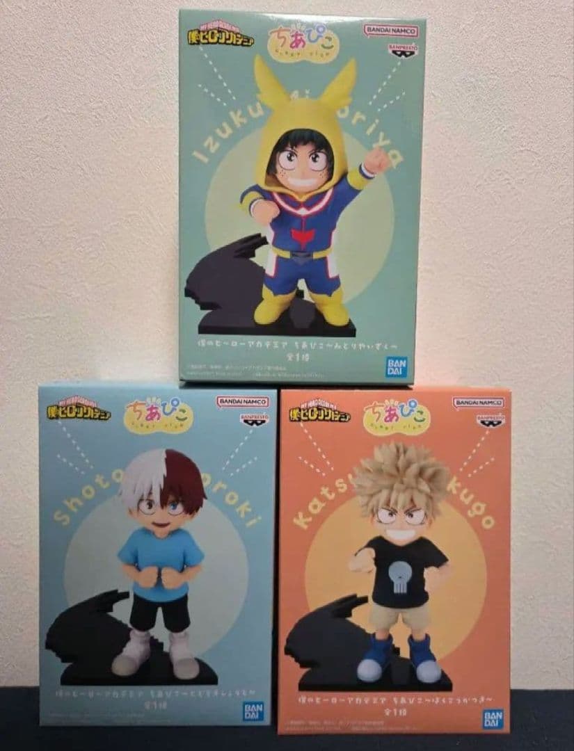【最安値】ヒロアカ フィギュア ちあぴこ 3種セット