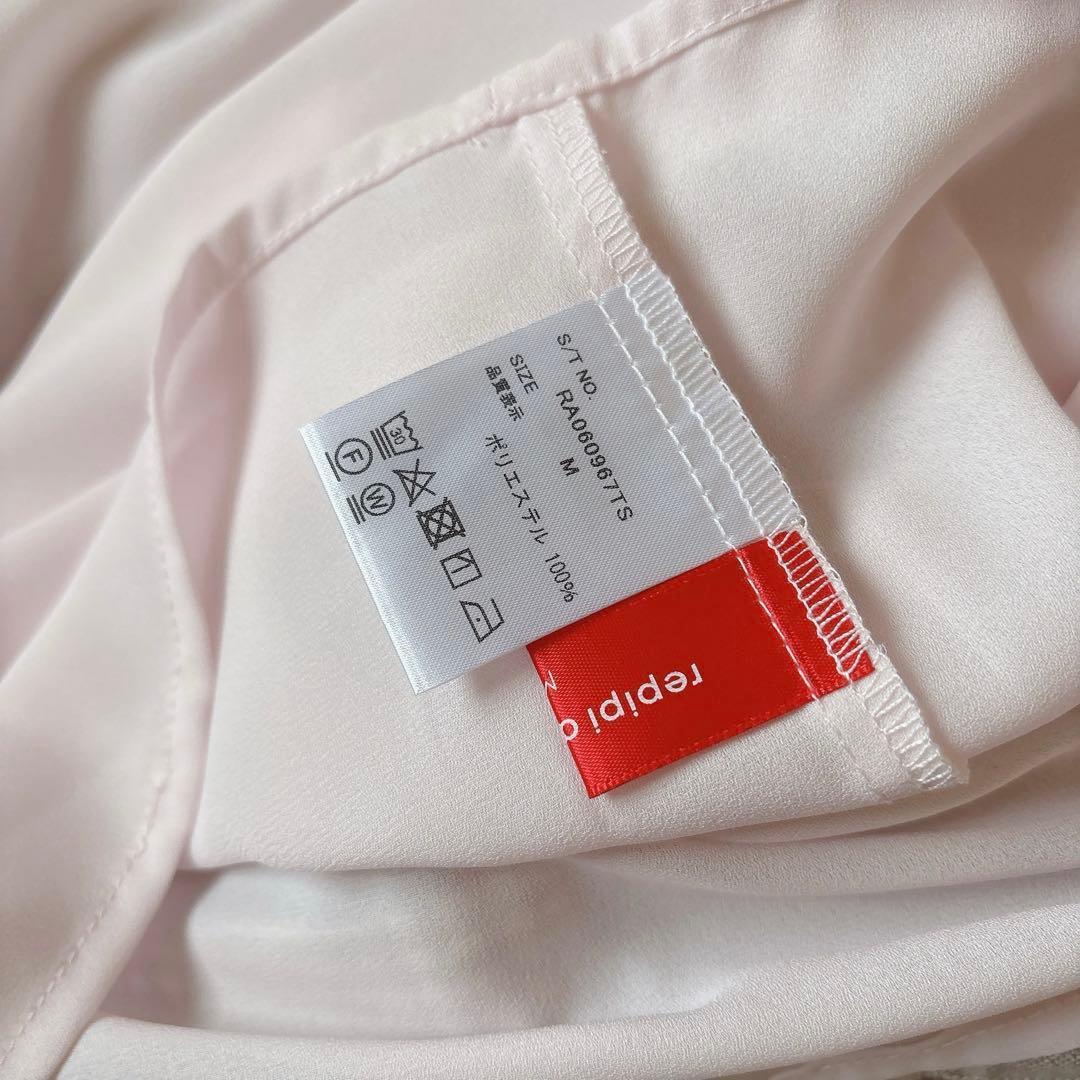 メゾピアノジュニア　3点セット　卒服　セットアップ　160 フォーマル　卒業式