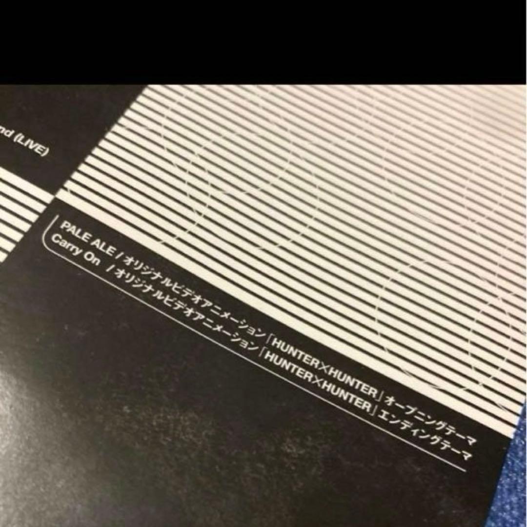 黒沢健一　L⇔R エルアール　プロモ　非売品　ハンターハンター　PALE ALE