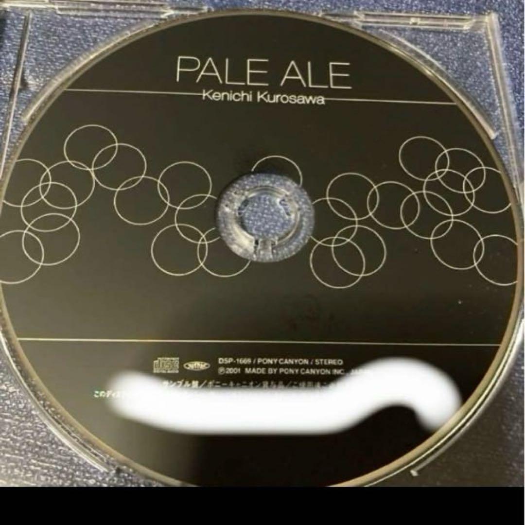 黒沢健一　L⇔R エルアール　プロモ　非売品　ハンターハンター　PALE ALE