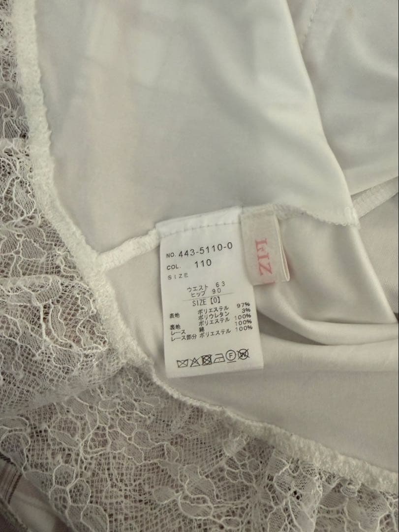 【購入者確定済み】LIZLISA はしごリボンチェックティアードスカパン