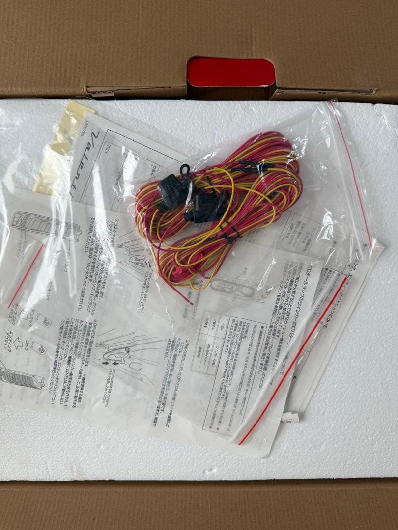 Valenti ULTRA SIGMA LEDテールランプ