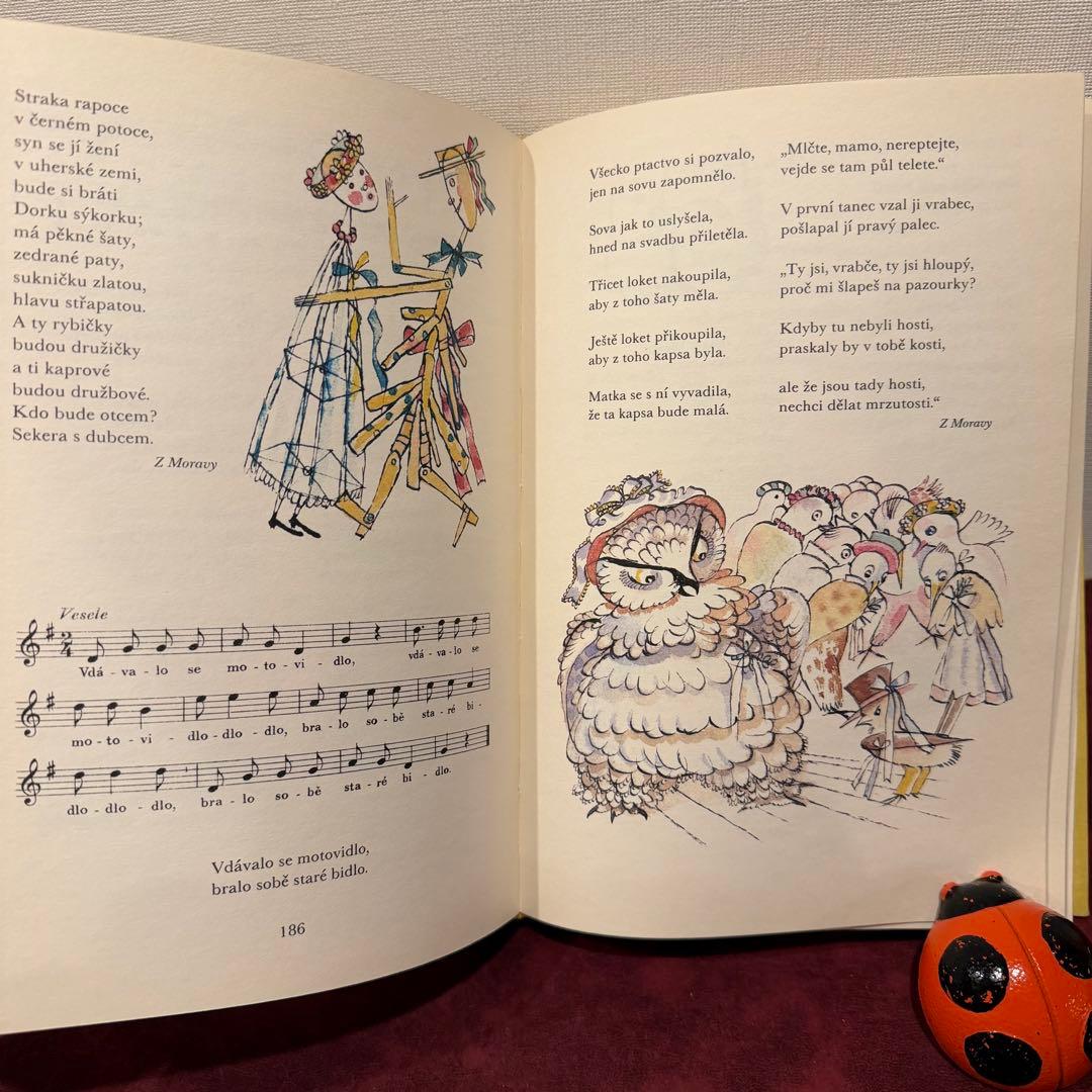 11B⑤カレル・スヴォリンスキーのチェコの四季　4冊セット　楽譜絵本　洋書古書