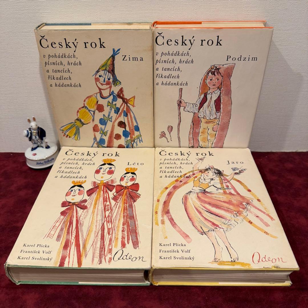 11B⑤カレル・スヴォリンスキーのチェコの四季　4冊セット　楽譜絵本　洋書古書