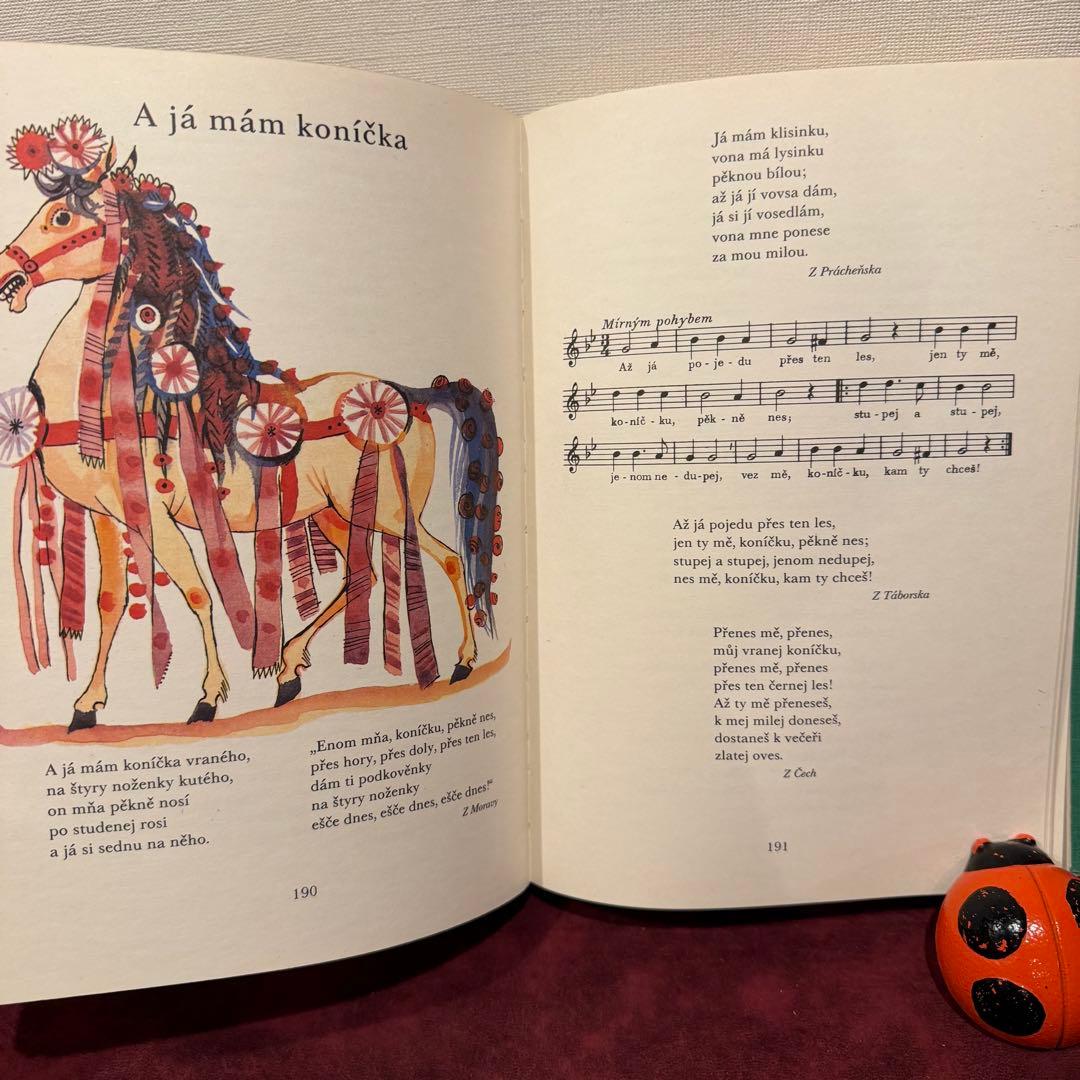 11B⑤カレル・スヴォリンスキーのチェコの四季　4冊セット　楽譜絵本　洋書古書