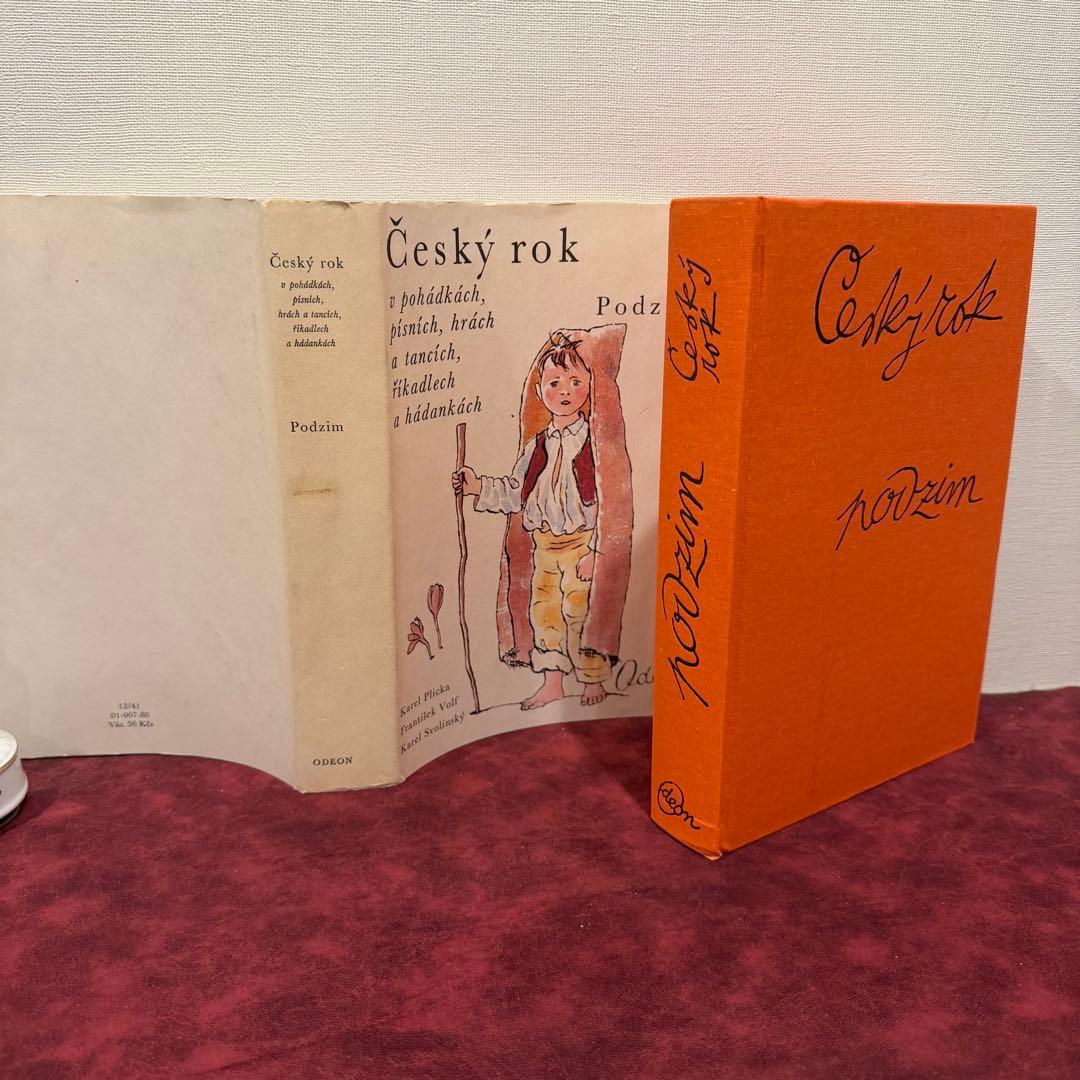 11B⑤カレル・スヴォリンスキーのチェコの四季　4冊セット　楽譜絵本　洋書古書