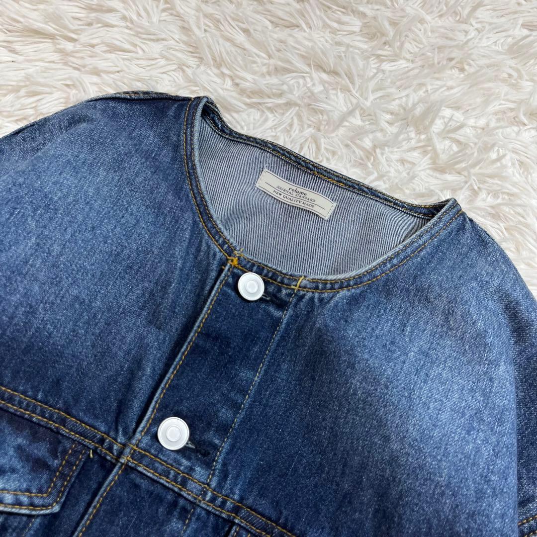 JOURNAL STANDARD relume ノーカラー デニムジャケット