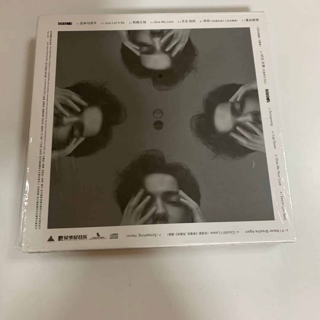 Dimash Kudaibergen（ディマシュ・クダイベルゲン） ID