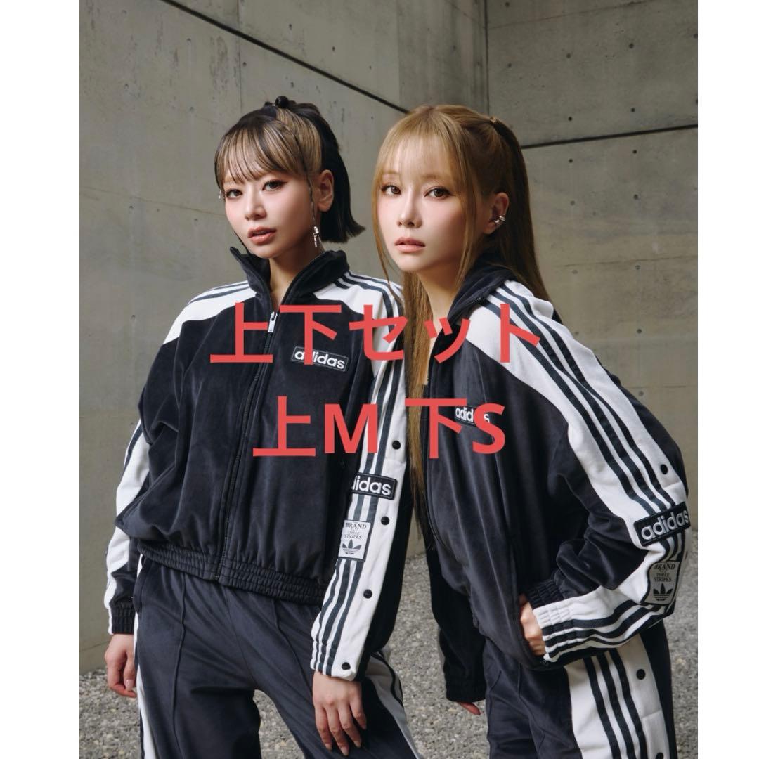 【新品】セットアップ　W ADIBREAK VELOUR