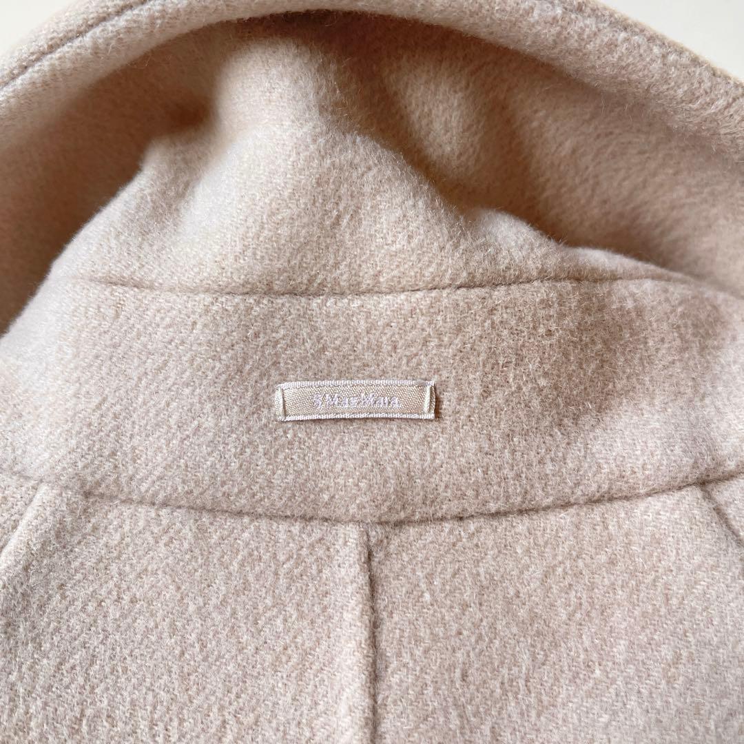 綺麗✨ マックスマーラ クチートアマーノ ロングコート ダブルフェイス アンゴラ