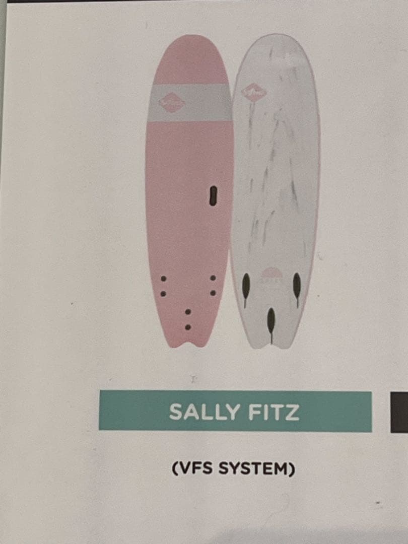 新品未使用ソフテック7.0ソフトサーフボード