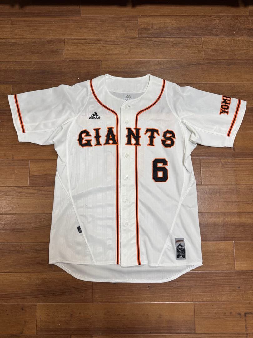 読売ジャイアンツ 坂本勇人adidas 刺繍 ユニフォーム Mサイズ