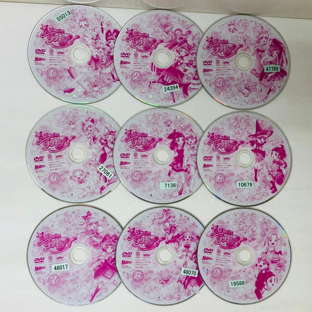 魔法つかいプリキュア　DVD全巻セット　映画付き、合計17巻