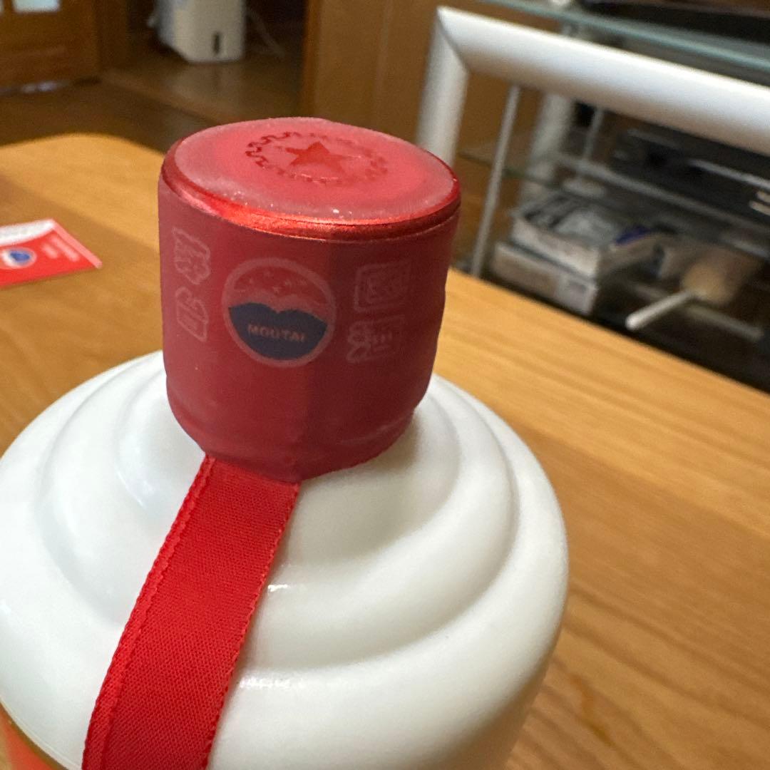 貴州茅台酒2017年 500ml 53%