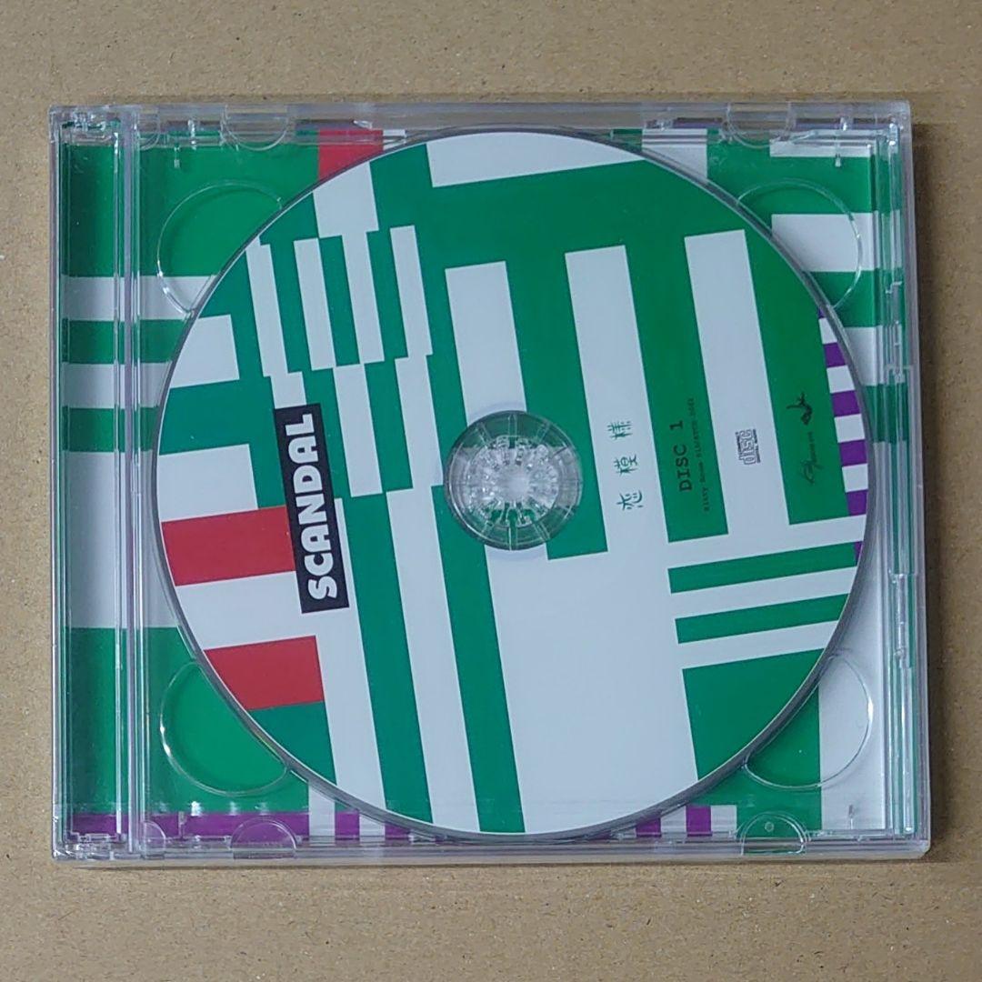 SCANDAL スペースレンジャー カゲロウ 恋模様 初期シングル 3枚セット