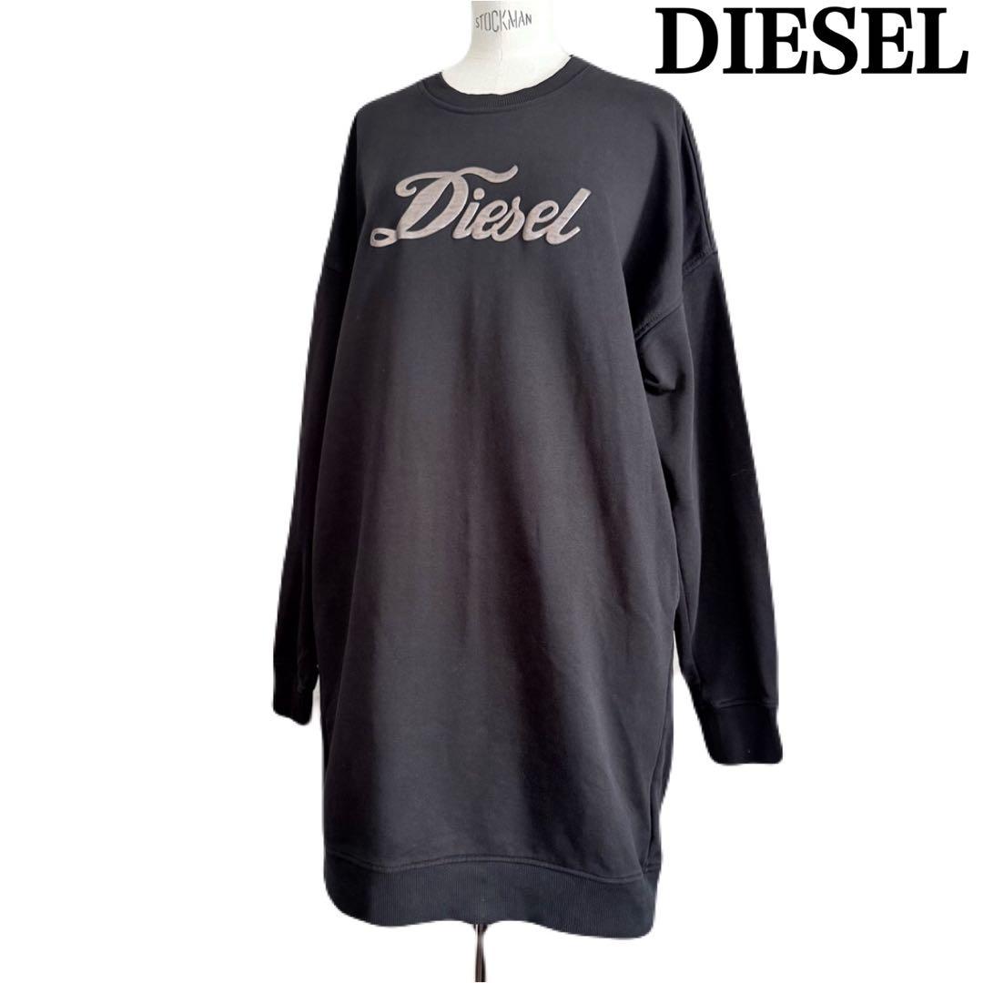 ディーゼル レディース D-ROBBIE-NEW-ITA-FOIL ワンピース