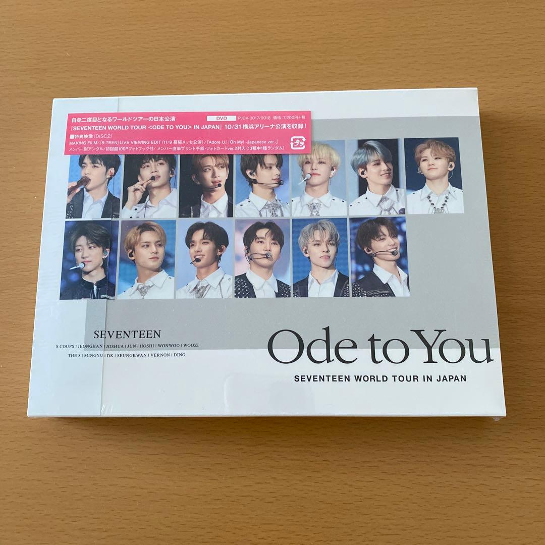 ミュージック Seventeen DVD