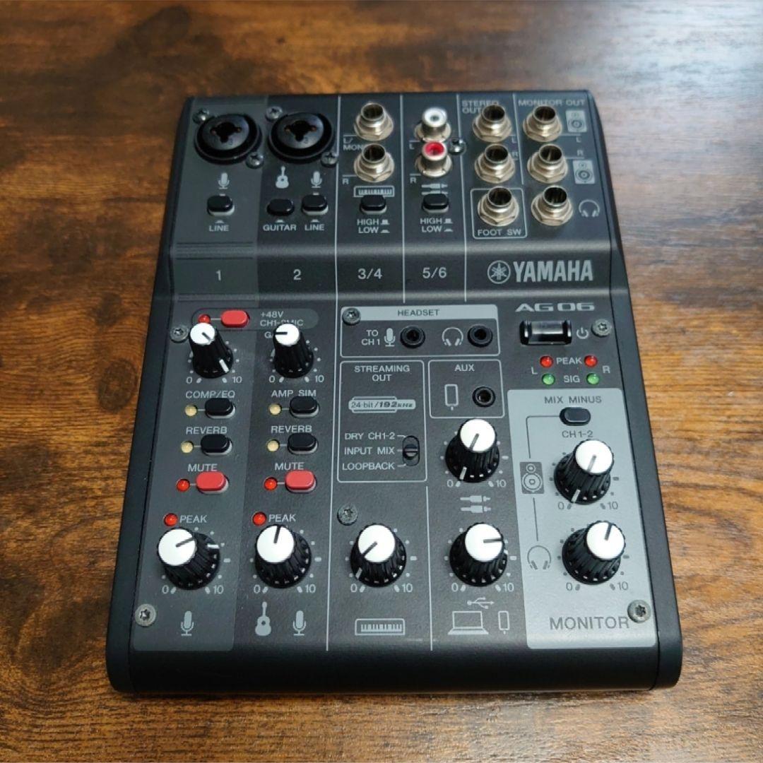 今だけセール　AG06 MK2 YAMAHA オーディオインターフェイス