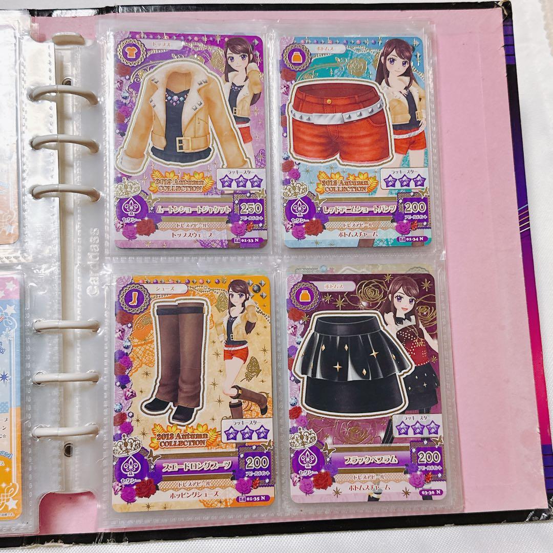 に*】様 アイカツカード プレミアム まとめ売り