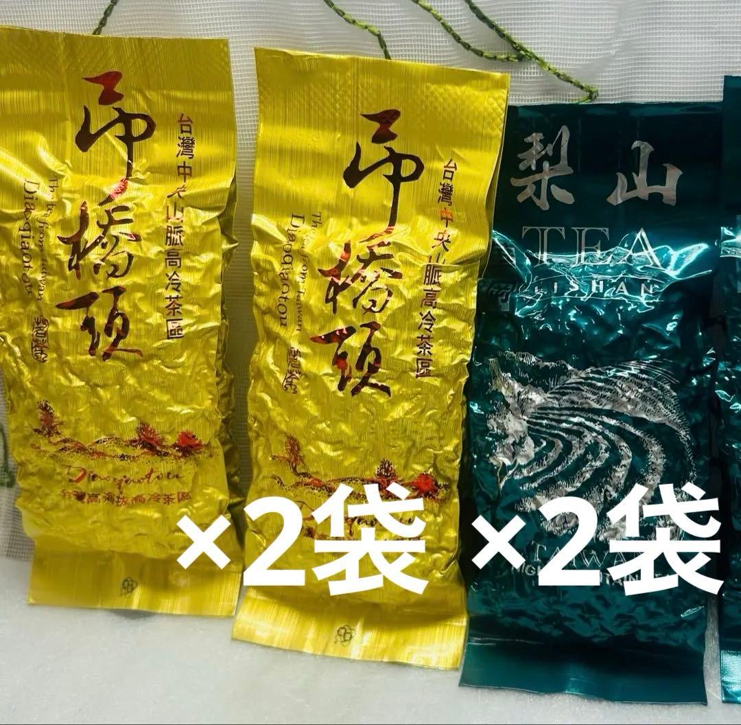 様参考用専用ページ