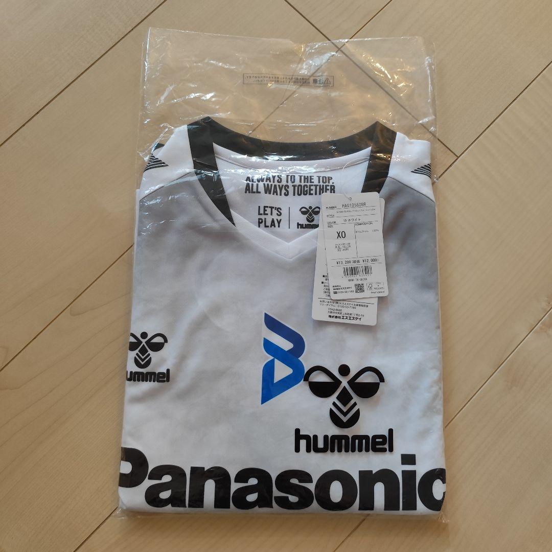 大阪ブルテオン 西田有志 レプリカユニフォーム アウェイ 2024-25