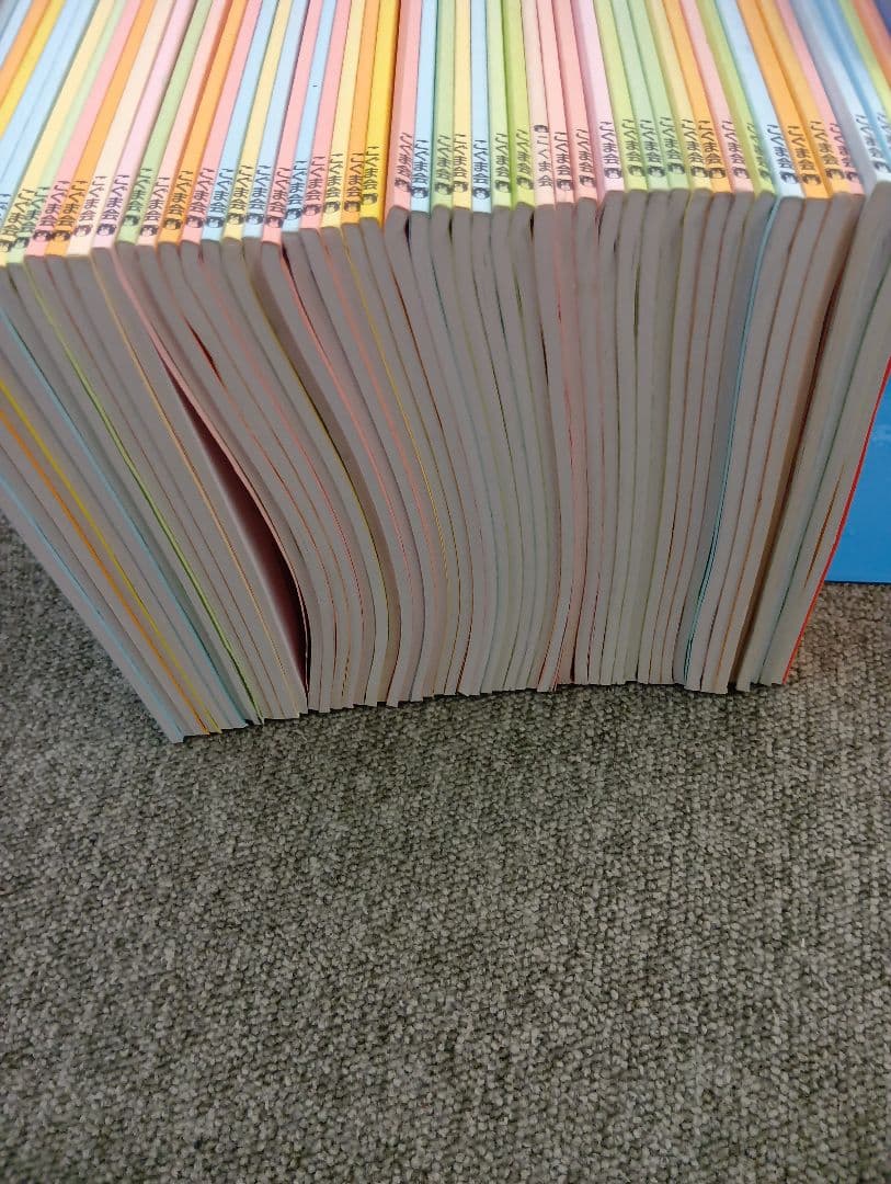 こぐま会　ひとりでとっくん他　51冊　中古　小学校受験 状態おおむね良品