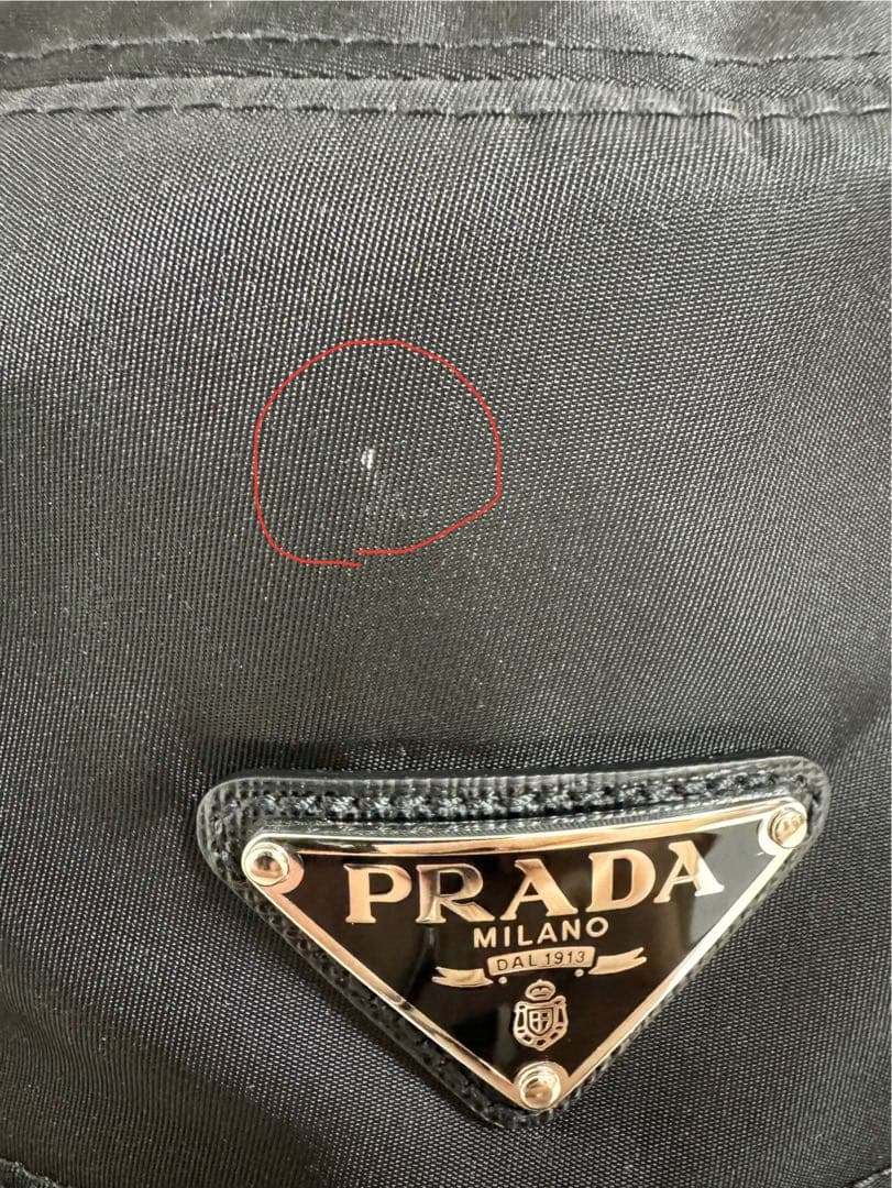 SHOP…‼︎　PRADA バケハ　バーバリーセットアップ