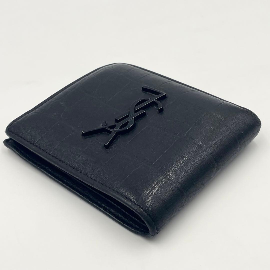 【美品】 SAINT LAURENT 折り財布 クロコ型押し YSL金具 黒