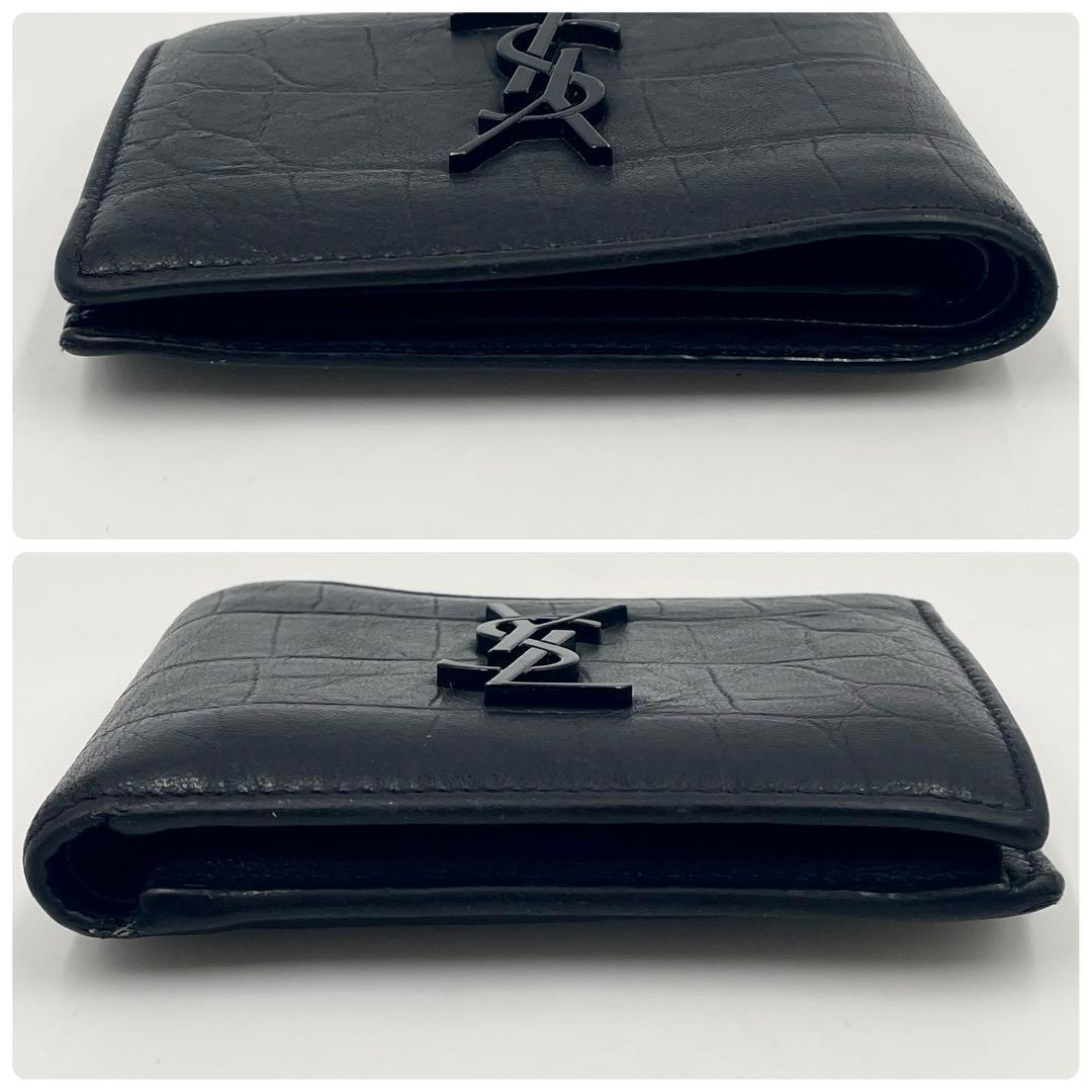【美品】 SAINT LAURENT 折り財布 クロコ型押し YSL金具 黒