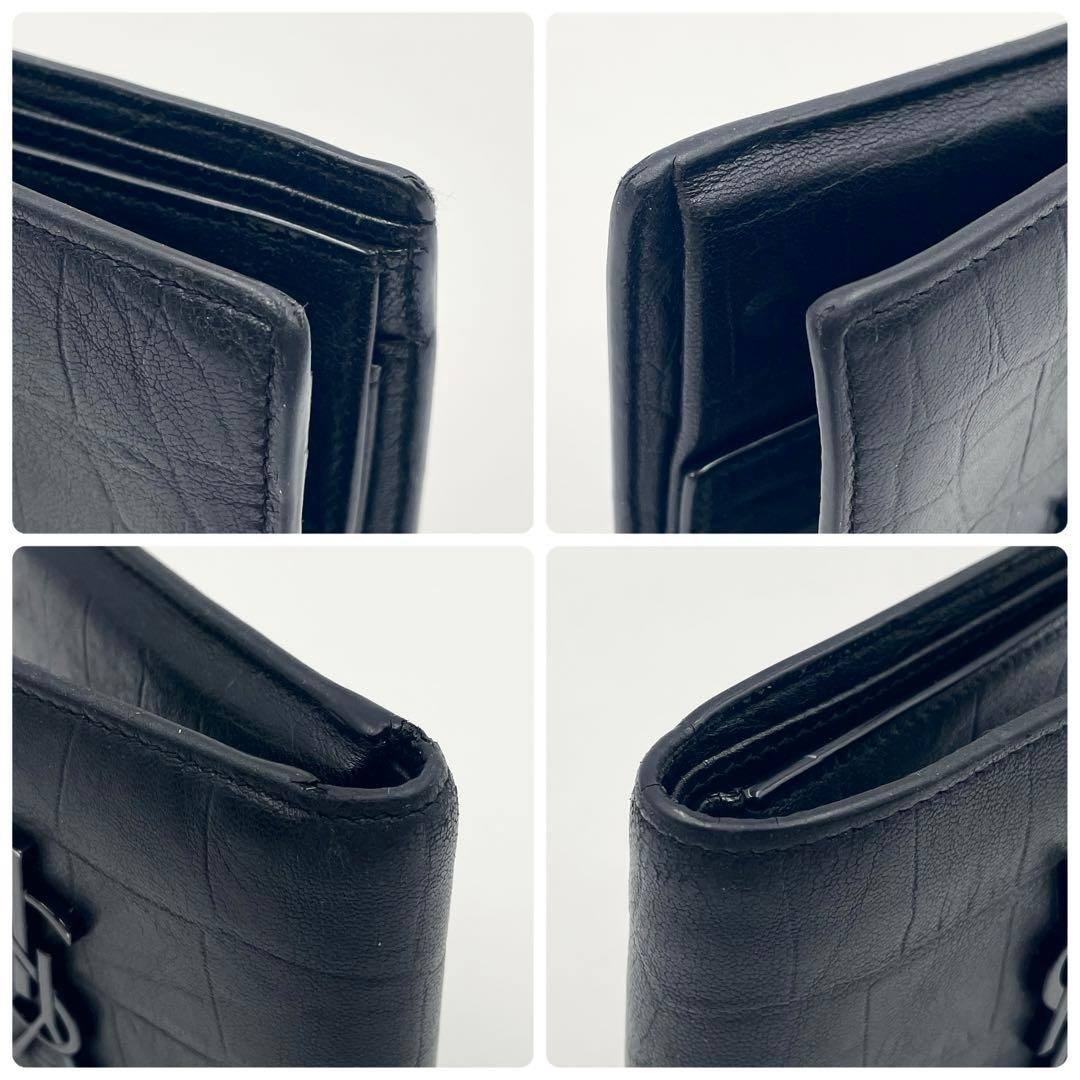 【美品】 SAINT LAURENT 折り財布 クロコ型押し YSL金具 黒