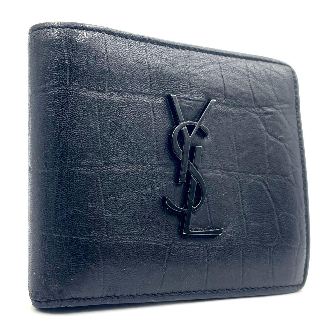 【美品】 SAINT LAURENT 折り財布 クロコ型押し YSL金具 黒