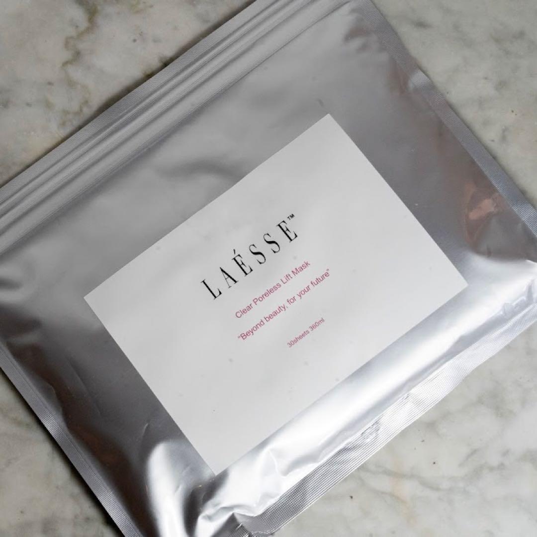 LAESSE シートマスク 2個セット 30枚入り毛穴 リフトアップ