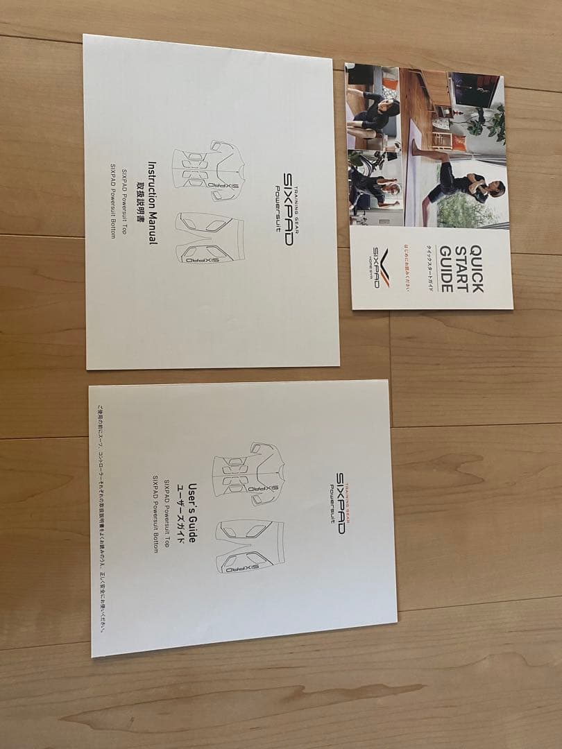 SIXPAD パワースーツ Sサイズ