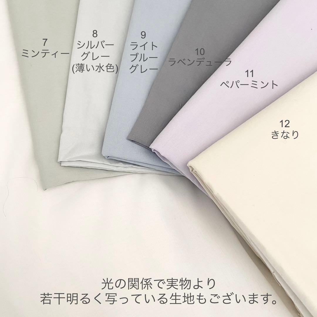 インスタより　専用