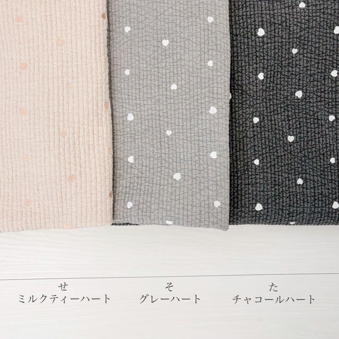 インスタより　専用