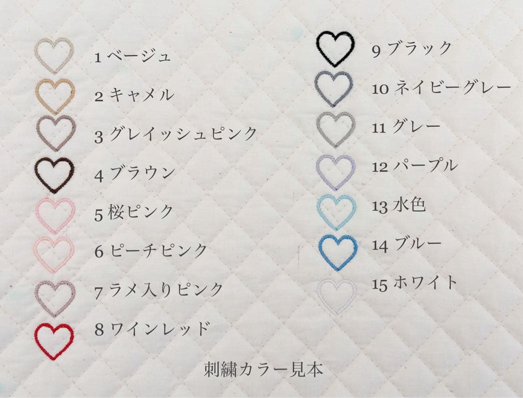 インスタより　専用