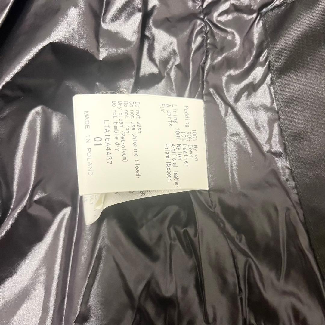 TATRAS タトラス ダウンベスト キルティング ナイロン ブラック