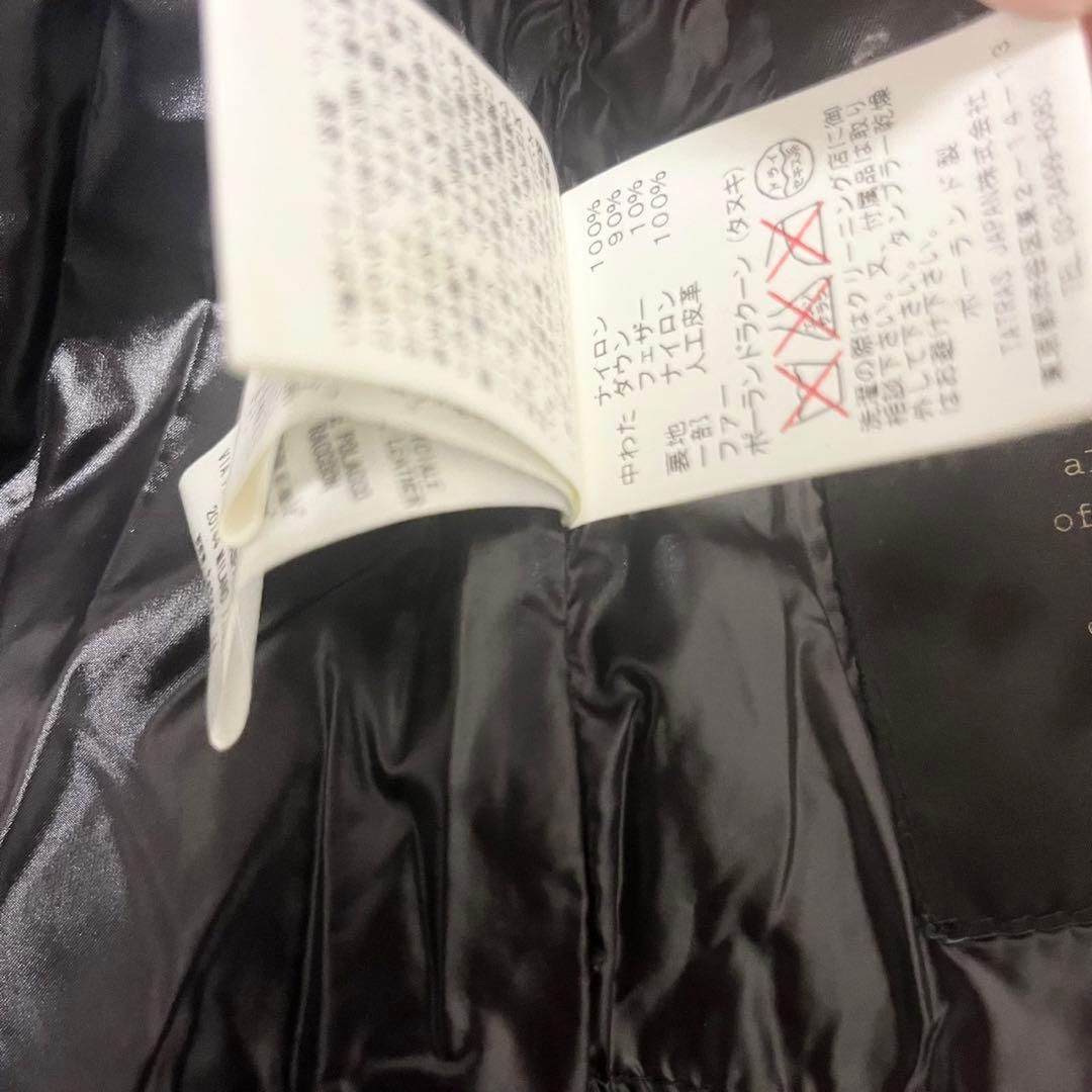 TATRAS タトラス ダウンベスト キルティング ナイロン ブラック