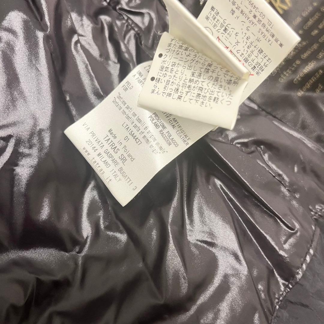 TATRAS タトラス ダウンベスト キルティング ナイロン ブラック